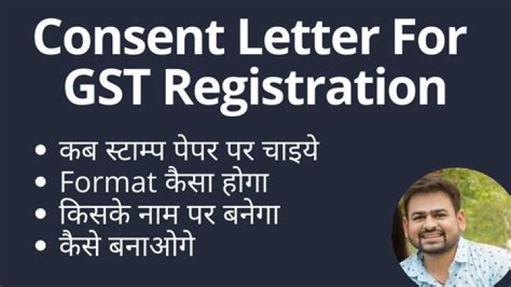 How can I get contact details of GST officer?
