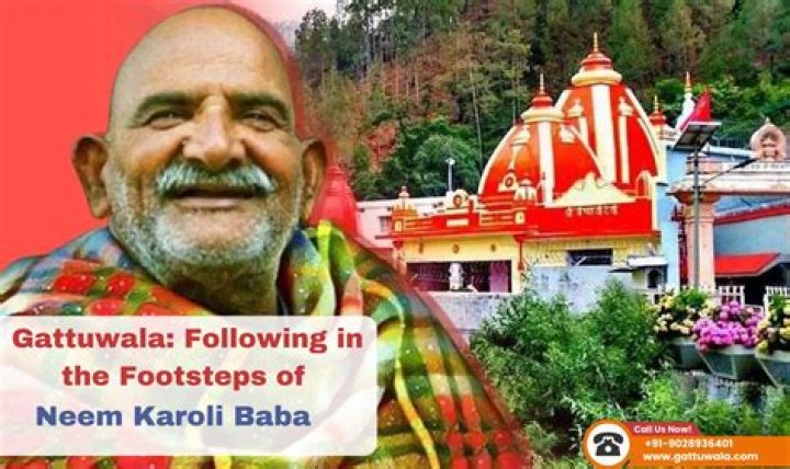 How did Neem Karoli Baba die?