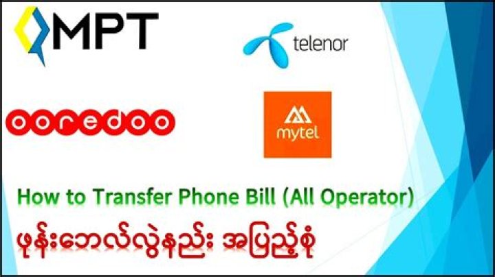 How do I transfer a Mytel bill?