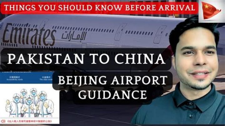 How long is the flight from Pakistan to China?
