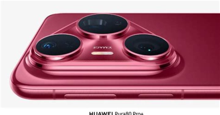 How much is Huawei phone p20?