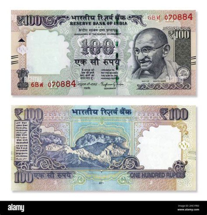 Is RBI printing one rupee note?