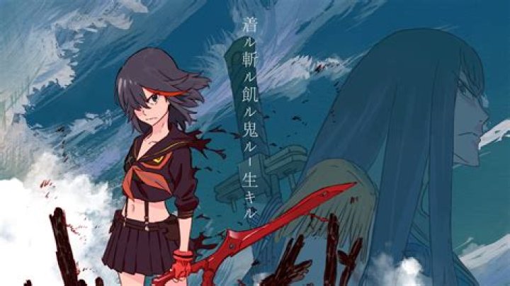 Is ryuko older than Satsuki?