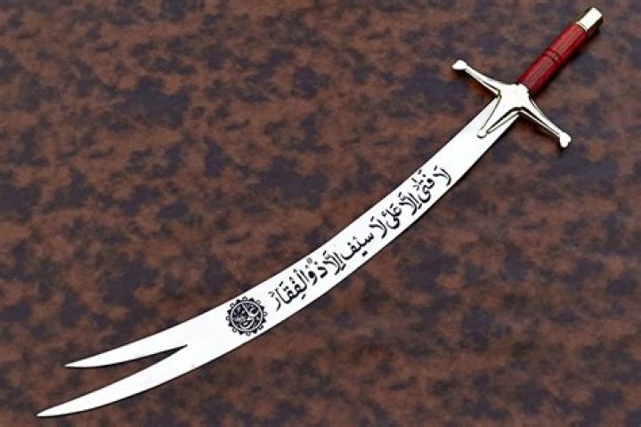 What does Zulfiqar in Arabic mean?