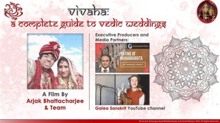 What happens during vivaha?