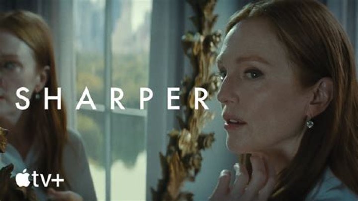 What is Sharper Image VIP program?
