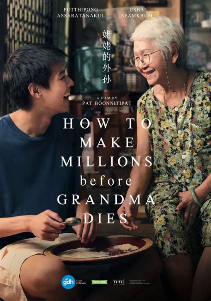 What is the movie Grandma about?