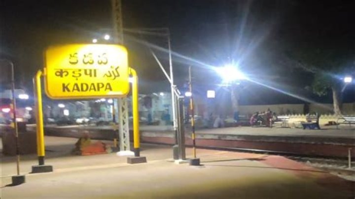What is the old name of Kadapa?