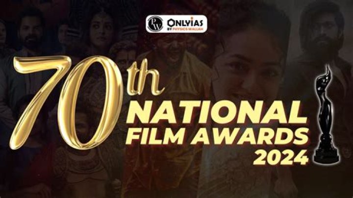 Who won National Film Award 2020?